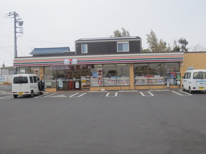 コンビニ　セブンイレブン平塚真田2丁目店（コンビニ）まで510m