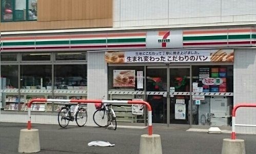 コンビニ　セブンイレブン川越南古谷店（コンビニ）まで950m