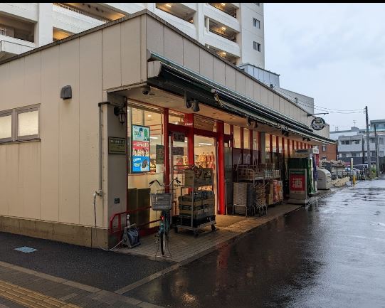 スーパー　まいばすけっと 椎名町駅前店（スーパー）まで243m