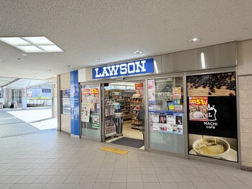 コンビニ　ローソン ＨＡ 阪急豊中店（コンビニ）まで205m