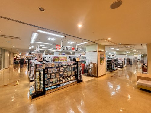 その他　CanDoエトレ豊中店（その他）まで321m