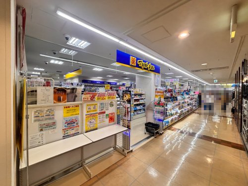 ドラックストア　マツモトキヨシ　エトレ豊中店（ドラッグストア）まで218m