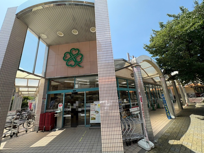 スーパー　ライフ桃山台店（スーパー）まで400m