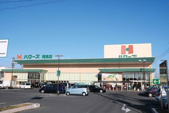 岡山電軌東山本線 東山・おかでんミュージアム駅 徒歩71分 2階建 築1年の周辺写真