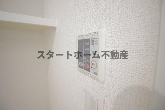 その他設備　浴室乾燥機能付き