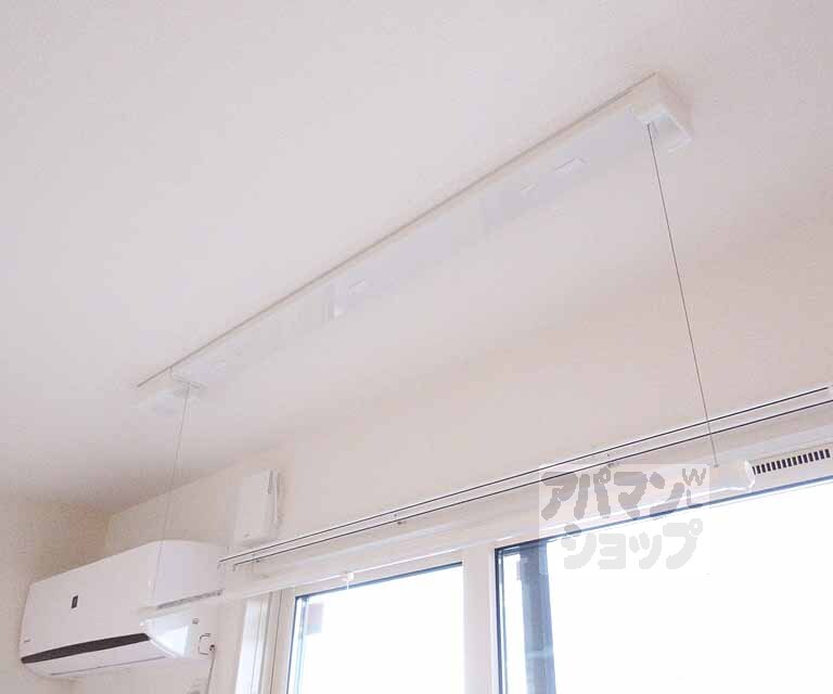その他設備　室内干しも出来ます！