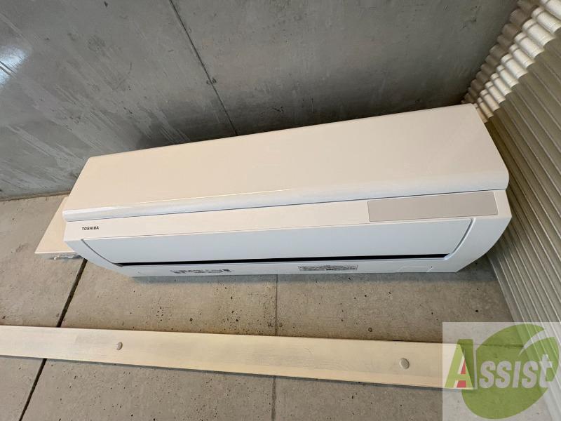 その他設備　エアコンがありますので夏でも快適に過ごせます！