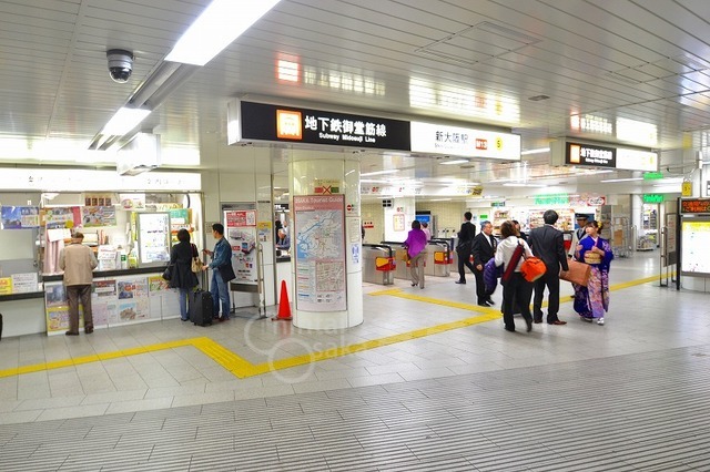 その他　新大阪駅