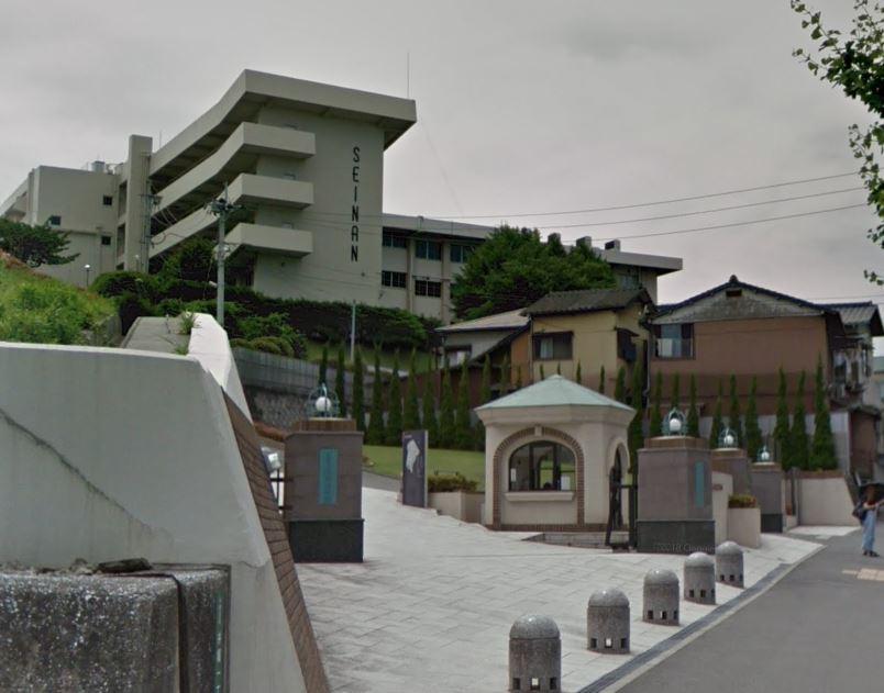 大学・短大　西南女学院大学（大学・短大）まで450m