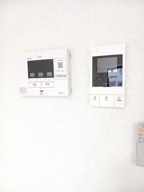 ラタミトのその他写真