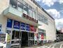 ホームセンター　コーナン平野加美北店（ホームセンター）まで976m