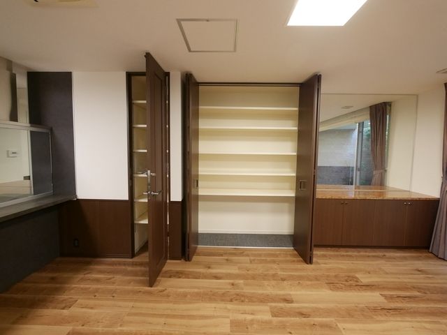 収納