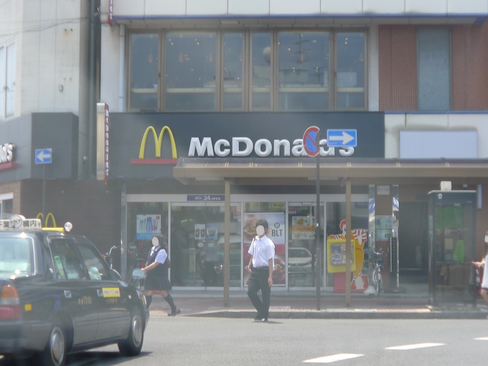 飲食店　マクドナルド（飲食店）まで160m