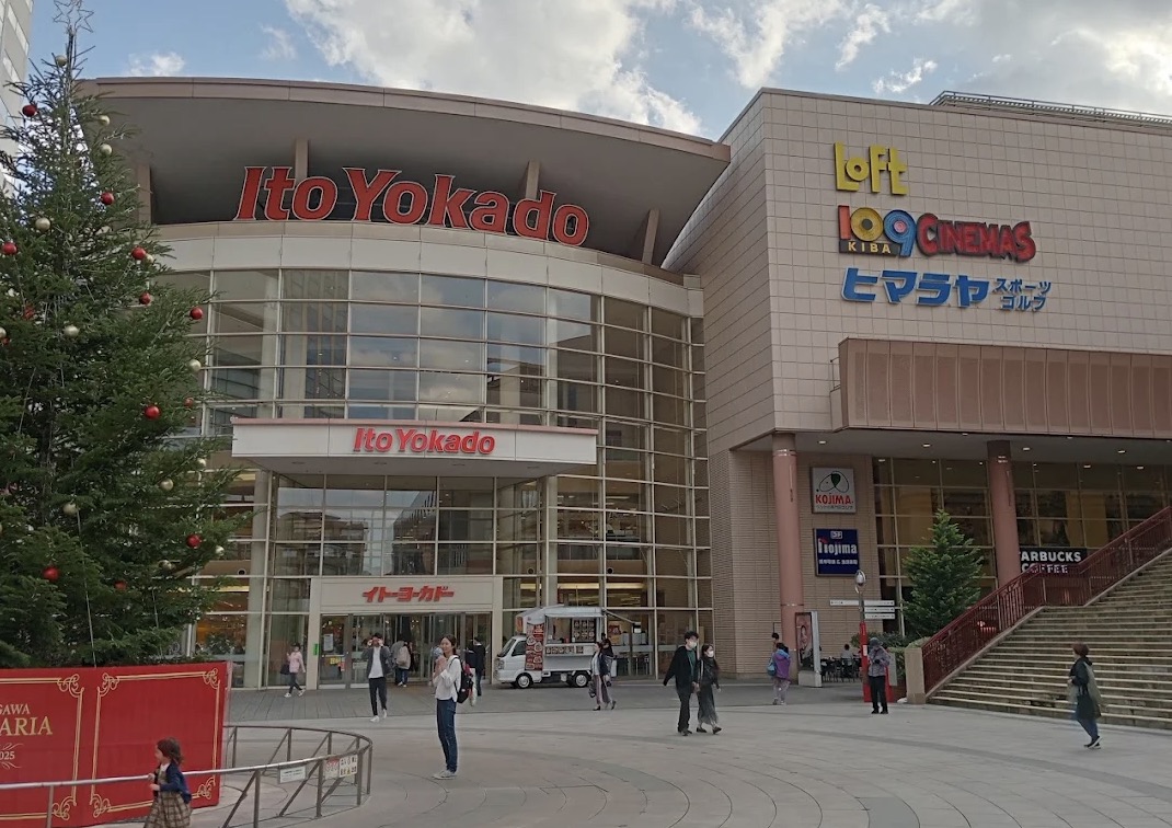 ショッピングセンター　深川ギャザリア（ショッピングセンター）まで342m