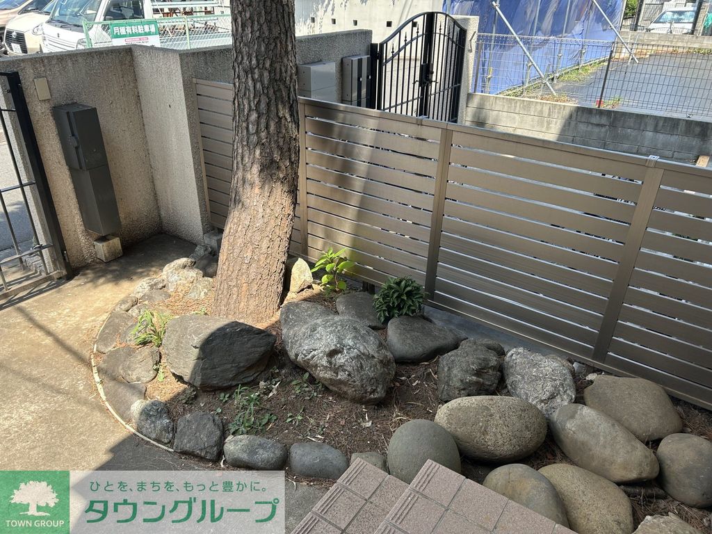 庭