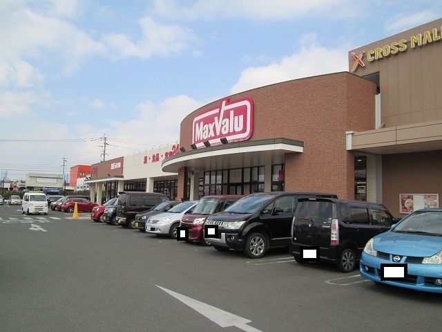 その他　マックスバリュ　清武店（その他）まで1200m