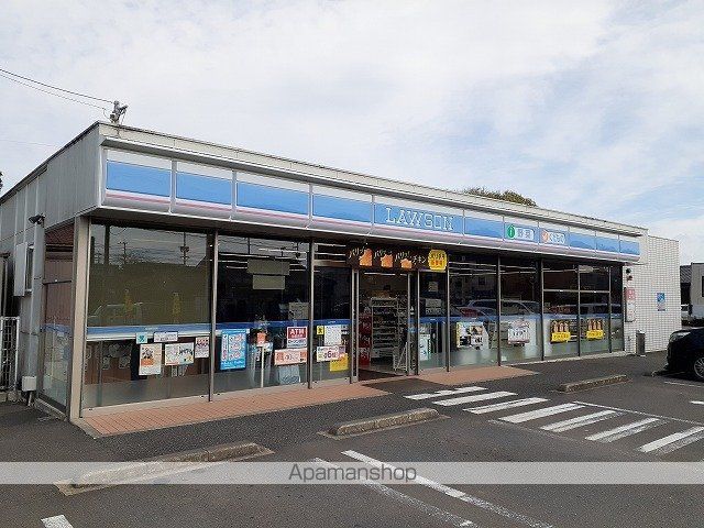 コンビニ　ローソン小林中央通店（コンビニ）まで650m
