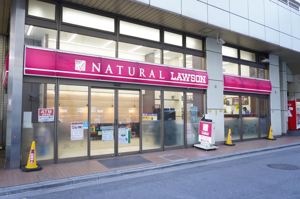 コンビニ　ナチュラルローソン NL大宮駅西口店（コンビニ）まで100m