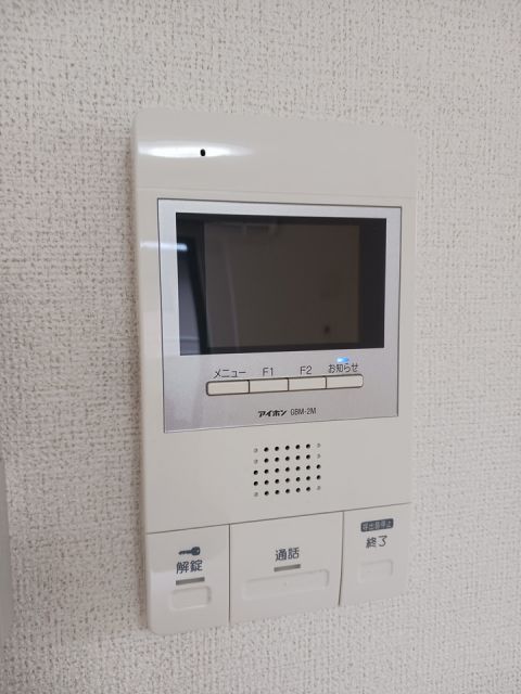 フランガーデンのその他写真