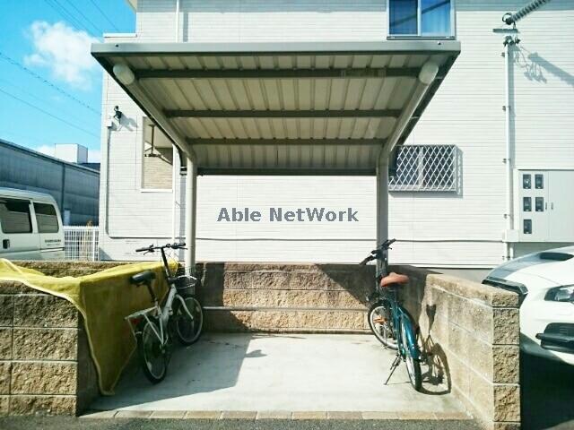 その他共有部分　駐輪場