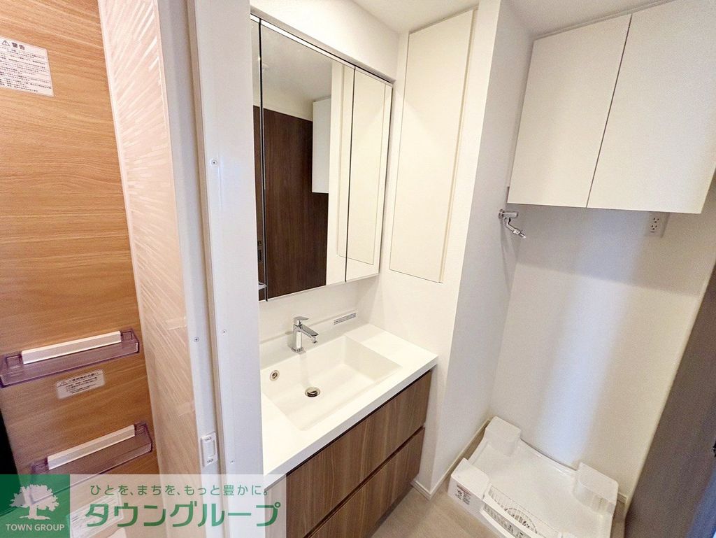 洗面設備　※同間取り7階参考写真