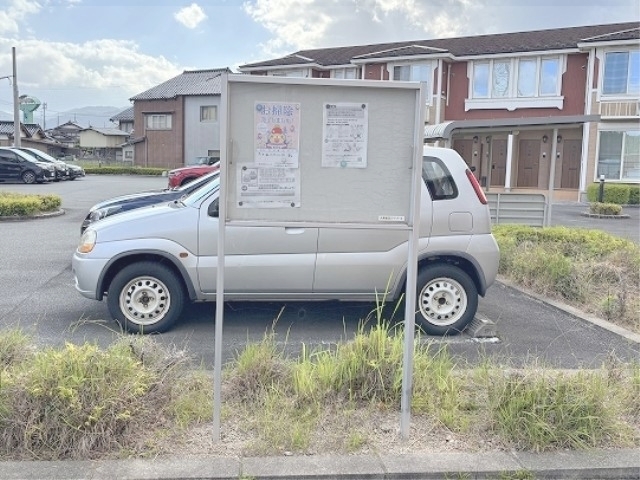 その他　掲示板