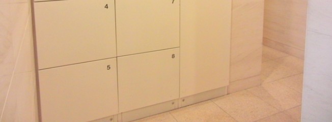 その他設備　ホライズンプレイス赤坂