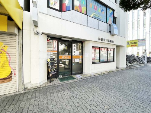 郵便局　西宮津門郵便局（郵便局）まで116m