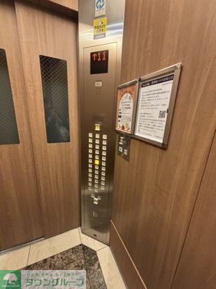 パークシティ武蔵小杉 ミッドスカイタワーの居間写真