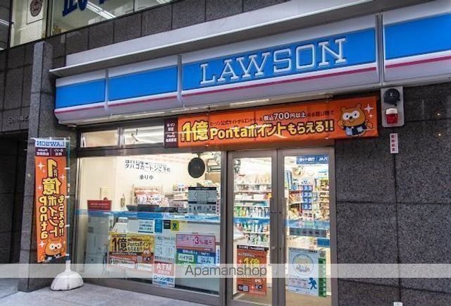 コンビニ　ローソン渋谷本町一丁目店（コンビニ）まで140m