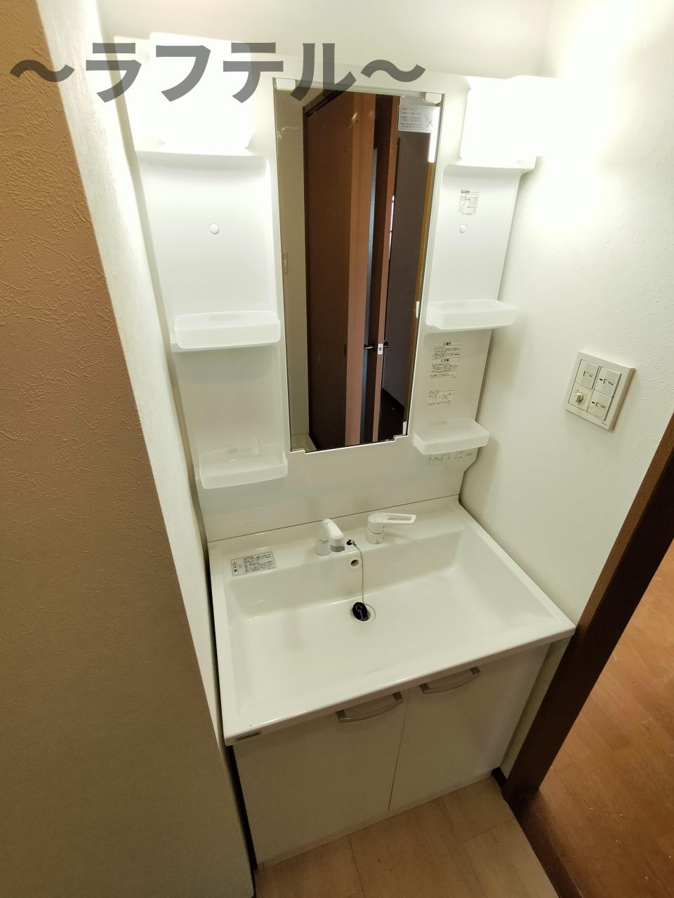 洗面設備　別部屋イメージ写真
