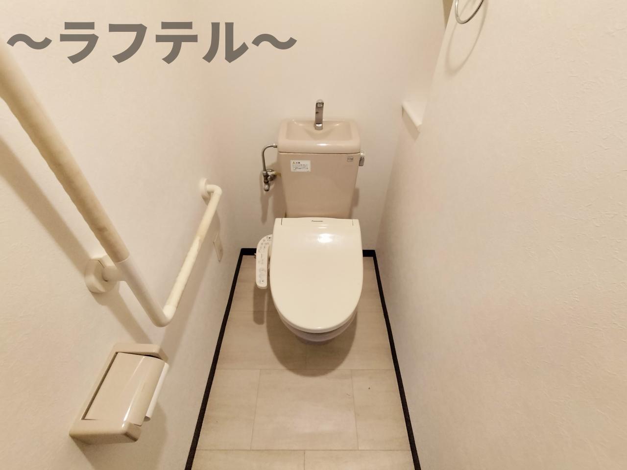 トイレ　別部屋イメージ写真