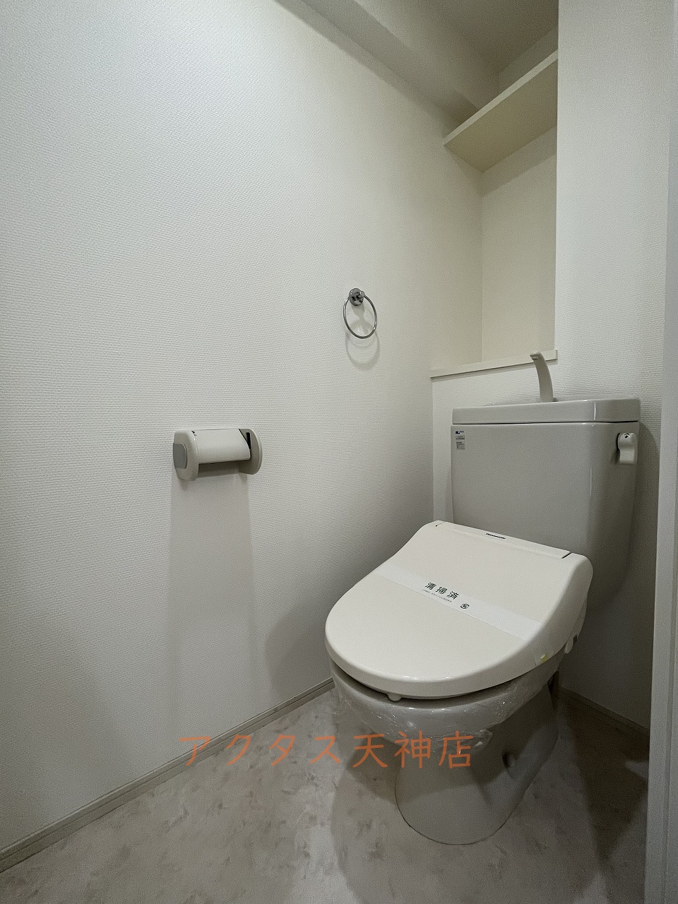 トイレ　ウォシュレット設置済みです。