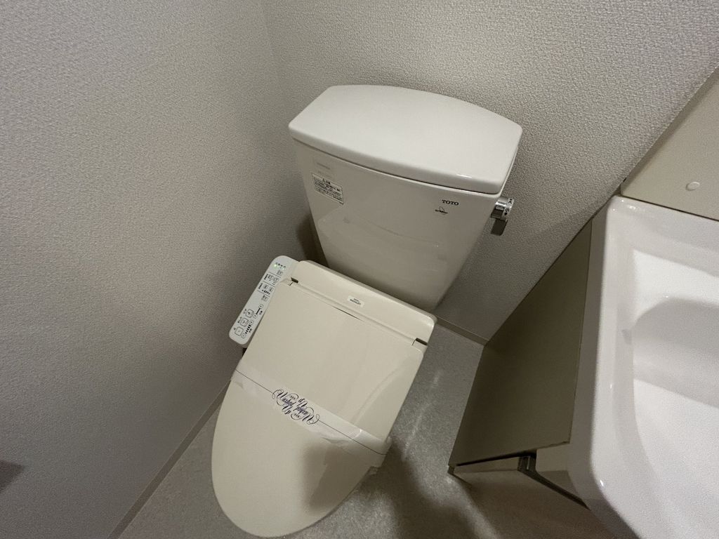 トイレ　トイレ