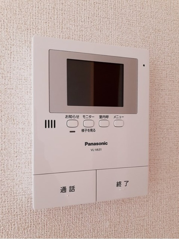 セキュリティ　図面と現状に相違がある場合には現状を優先