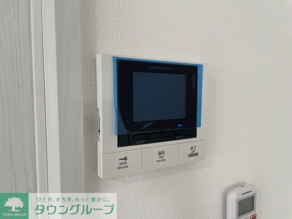 セキュリティ　設備