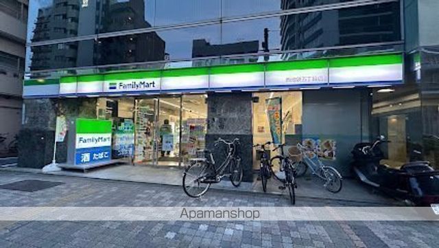 コンビニ　ファミリーマート西池袋五丁目店（コンビニ）まで249m
