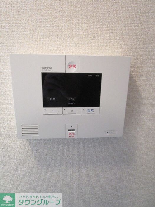セキュリティ