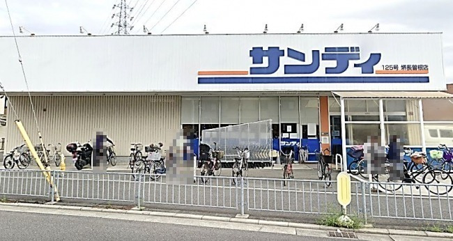 スーパー　サンディ 堺長曽根店（スーパー）まで392m
