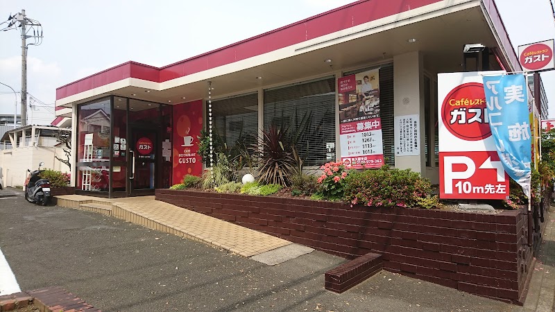 【東久留米市柳窪のアパートの飲食店】