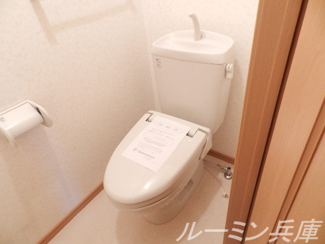 【シンヴィオシスA棟のトイレ】