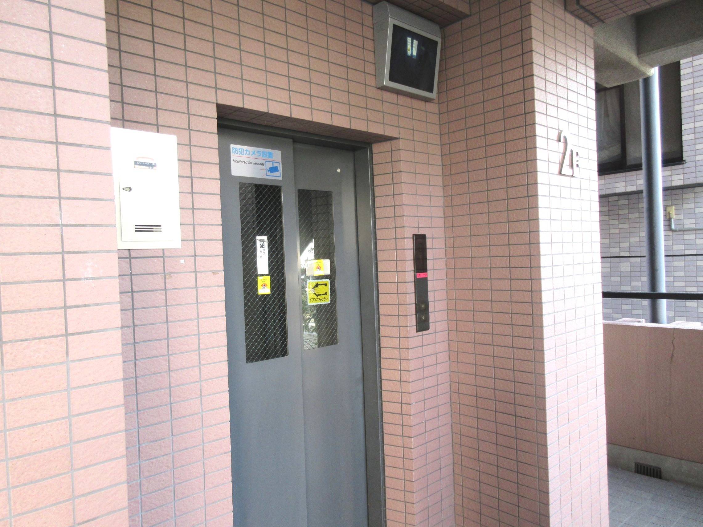 その他設備　エレベーター