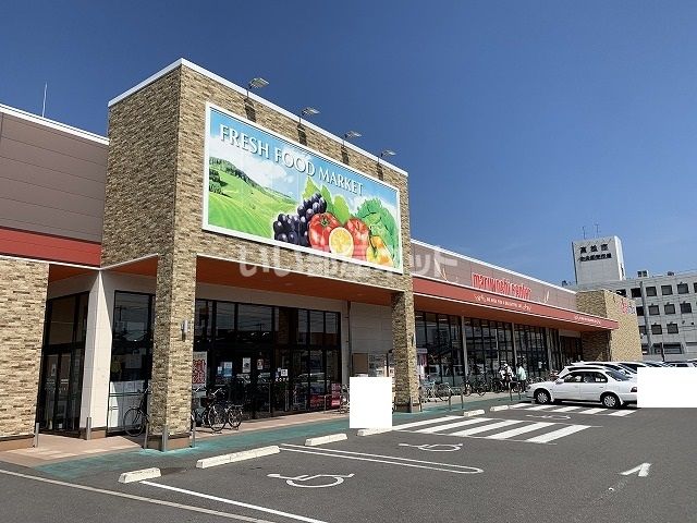 【ヴォワレ　エ　フルール新北町のスーパー】