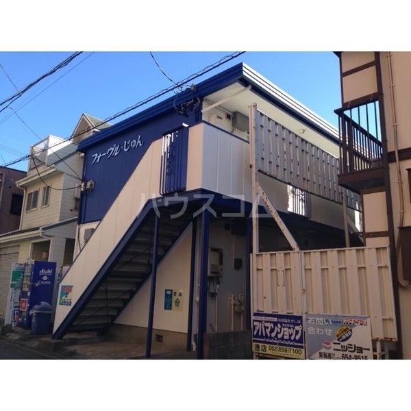 愛知県名古屋市熱田区六番３（アパート）の賃貸物件の外観
