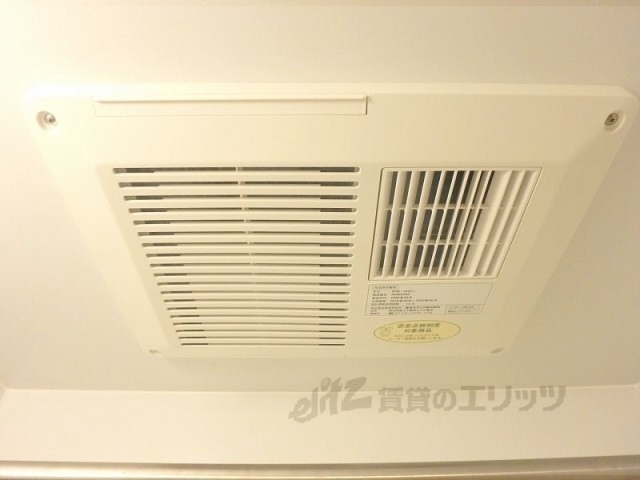 その他設備　浴室乾燥機
