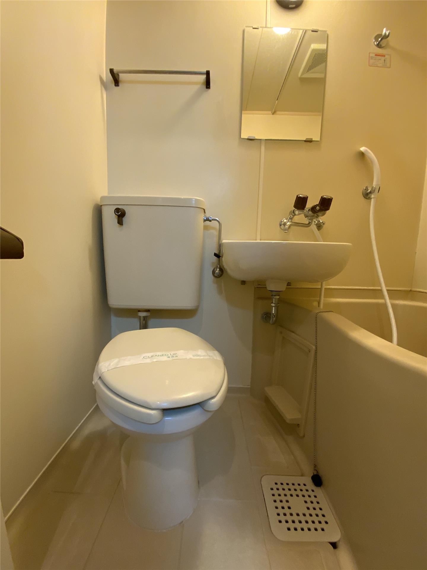 【ハウス・ポラーノのトイレ】