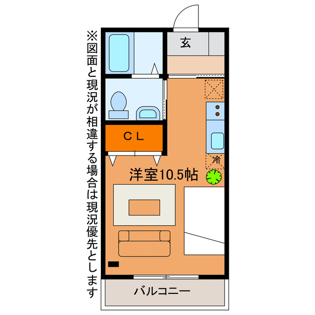 パークハウス　弐番館の間取り