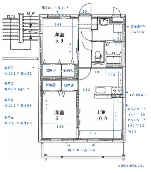 【ＡＶＡＮＴＩ森町の間取り】