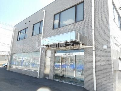 【野田市山崎のアパートの銀行】