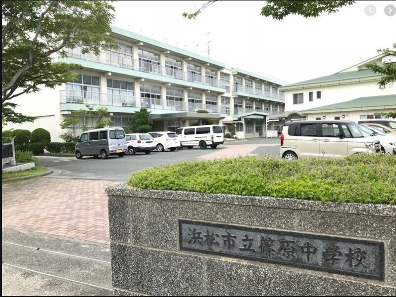 【浜松市中央区坪井町のアパートの中学校】